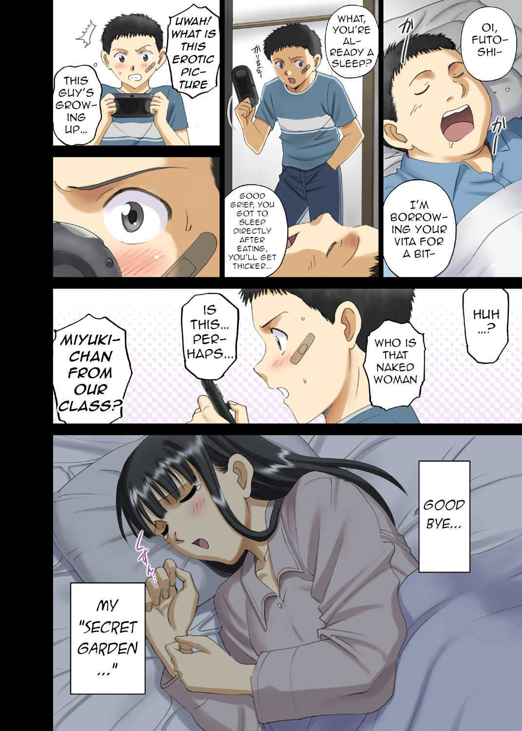[ACTIVA (SMAC)] 露出オトメ乳Comic「おっぱい講師は男子の視線の虜〜田宮美雪〜」 第1章 [英訳] [DL版]