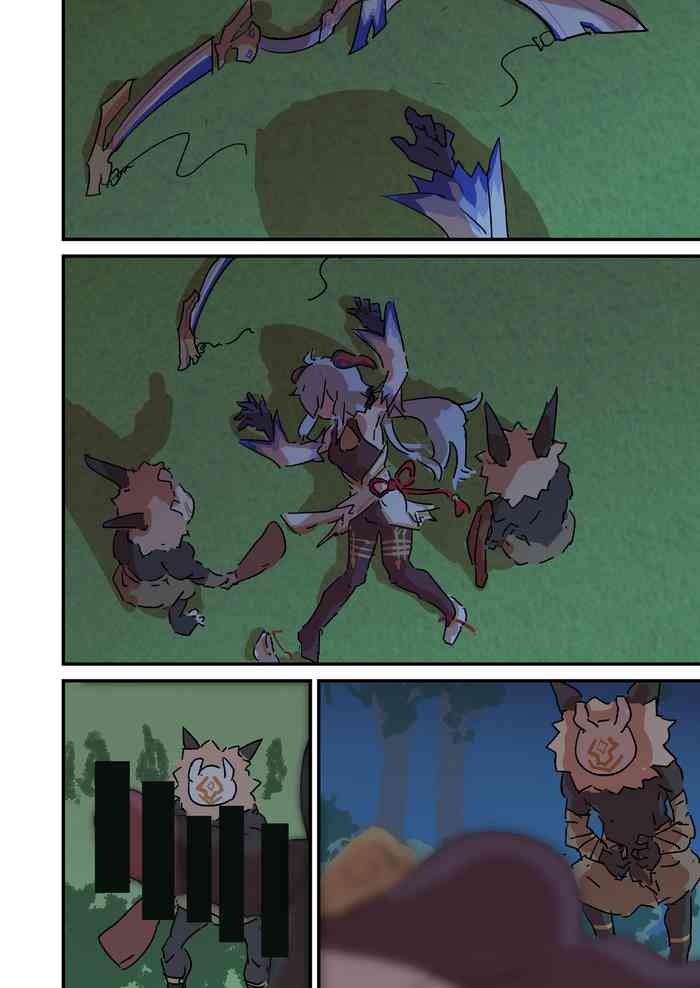 甘雨 .... 月夜 に 散る 其の 三 甘雨 .... 月夜 に 散る 其の 三