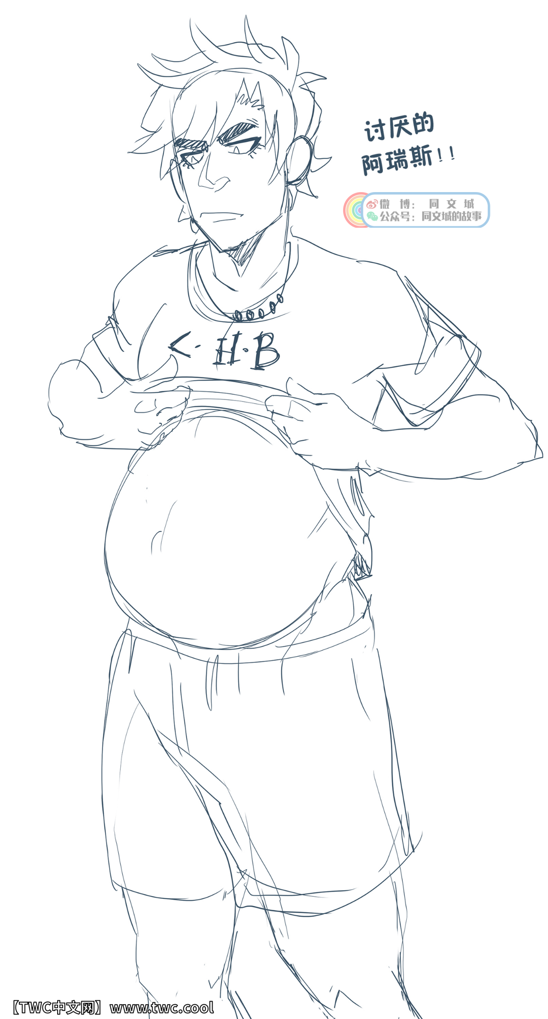 [TheNSFWfandom] Percy and Ares [Chinese] [中国翻訳] [同文城]