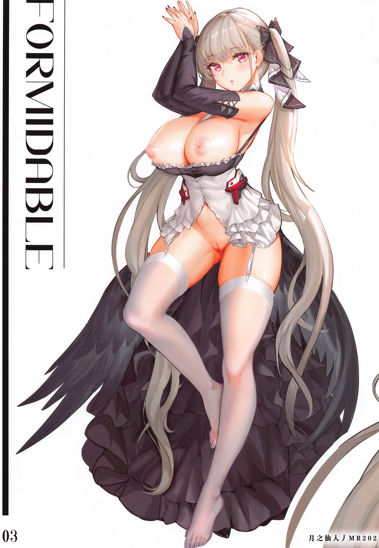 [茶茶ナコ] AZUR (アズールレーン)