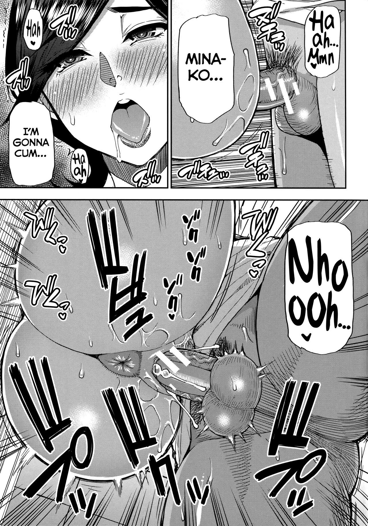 あのこのかわりにすきなでけCh。 1-3 |彼女の代わりにあなたが私に好きなことをしてくださいCh。 1-3 = TLL +ビリビリ=
