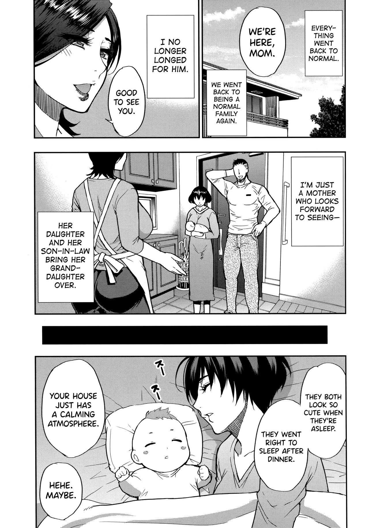 あのこのかわりにすきなでけCh。 1-3 |彼女の代わりにあなたが私に好きなことをしてくださいCh。 1-3 = TLL +ビリビリ=