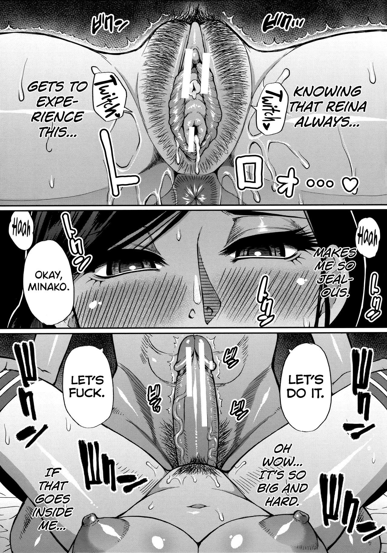 あのこのかわりにすきなでけCh。 1-3 |彼女の代わりにあなたが私に好きなことをしてくださいCh。 1-3 = TLL +ビリビリ=