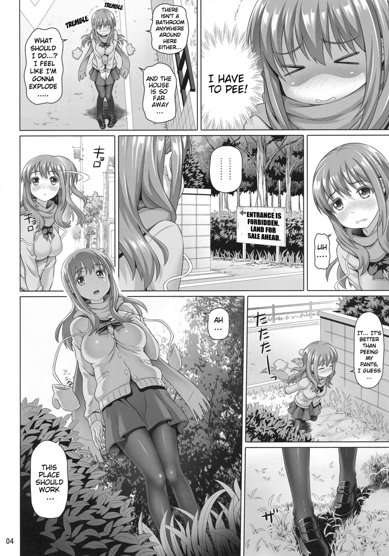 (COMIC1☆7) [pooca (白野じん)] 宥姉のお使い (咲-Saki- 阿知賀編) [英訳] [無修正]