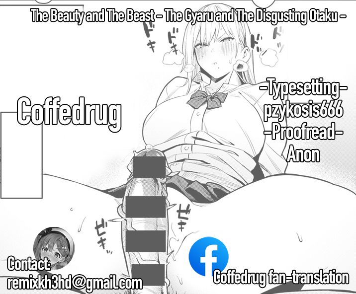 [エノキドォ] 美女と野獣 〜ギャルとキモオタ〜 (COMIC アンスリウム 2021年8月号) [英訳] [DL版]