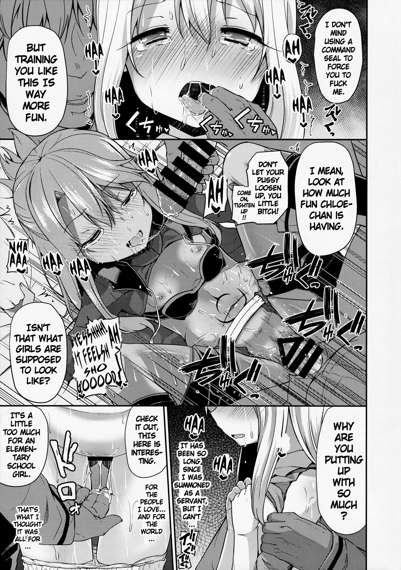 (C92) [きつね屋 (リーフィ)] イリヤとクロとキメハメ令呪 (Fate/Grand Order) [英訳]