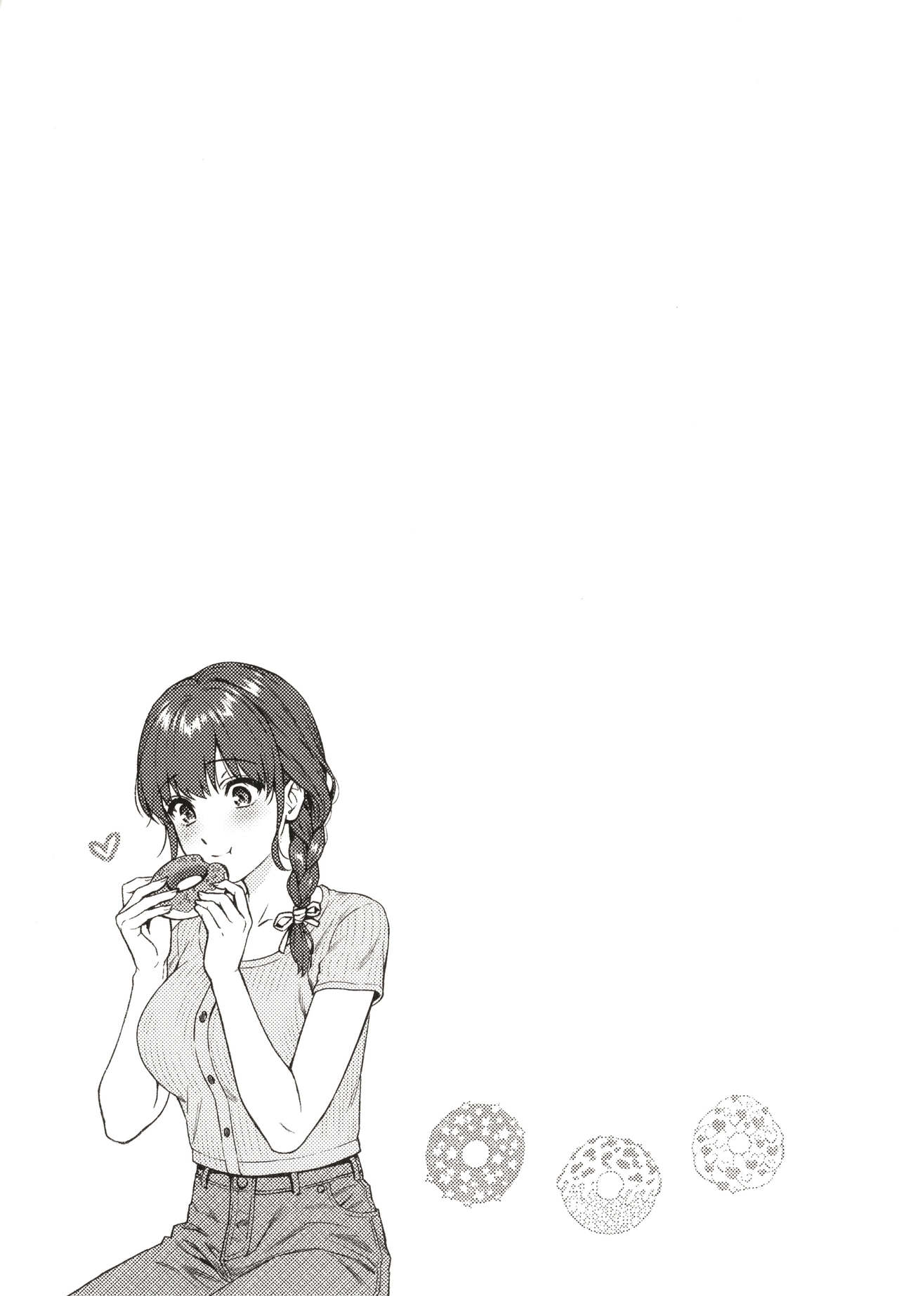 [湯山チカ] 先生とぼく