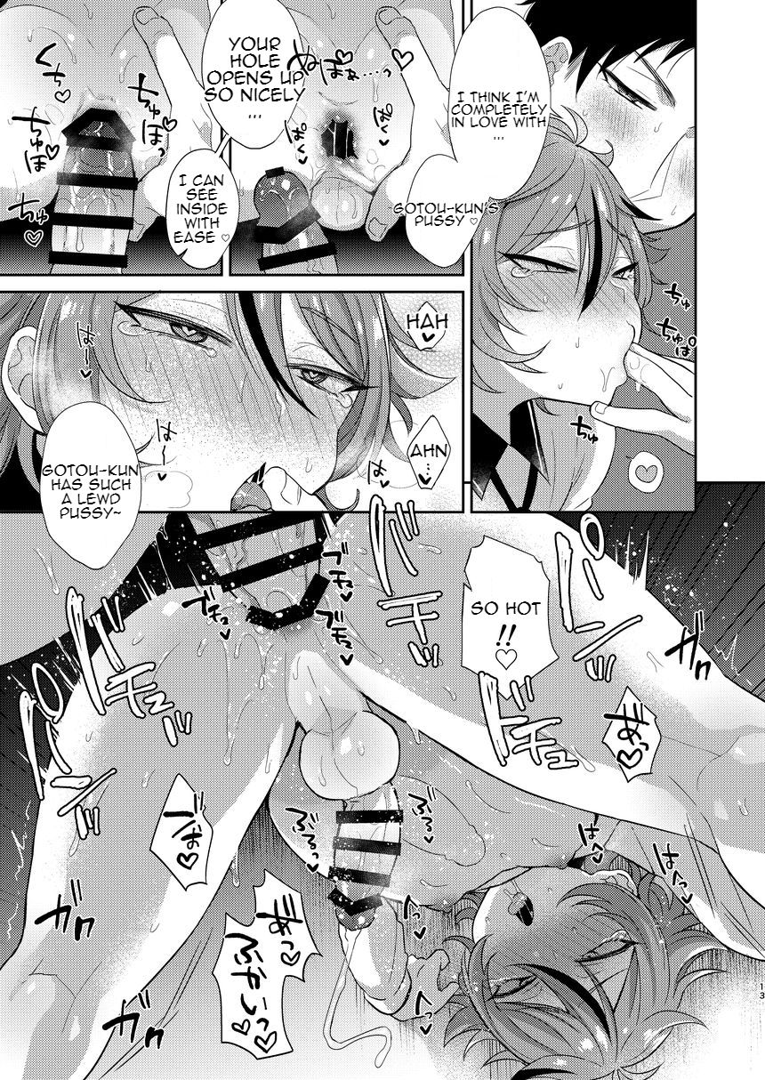 [マイコロジィ。 (藍那りゅむ)] 後藤くんと机でスケベする。 (刀剣乱舞) [英訳] [DL版]