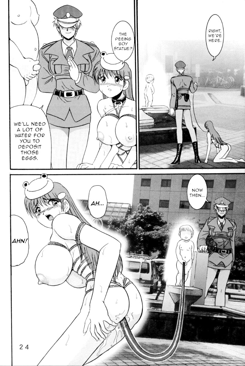 (C54) [雷神会 (はるきゲにあ)] 人徳の研究6 [英訳]