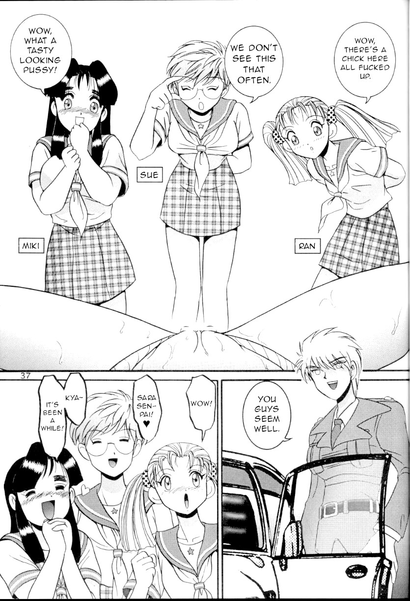 (C54) [雷神会 (はるきゲにあ)] 人徳の研究6 [英訳]