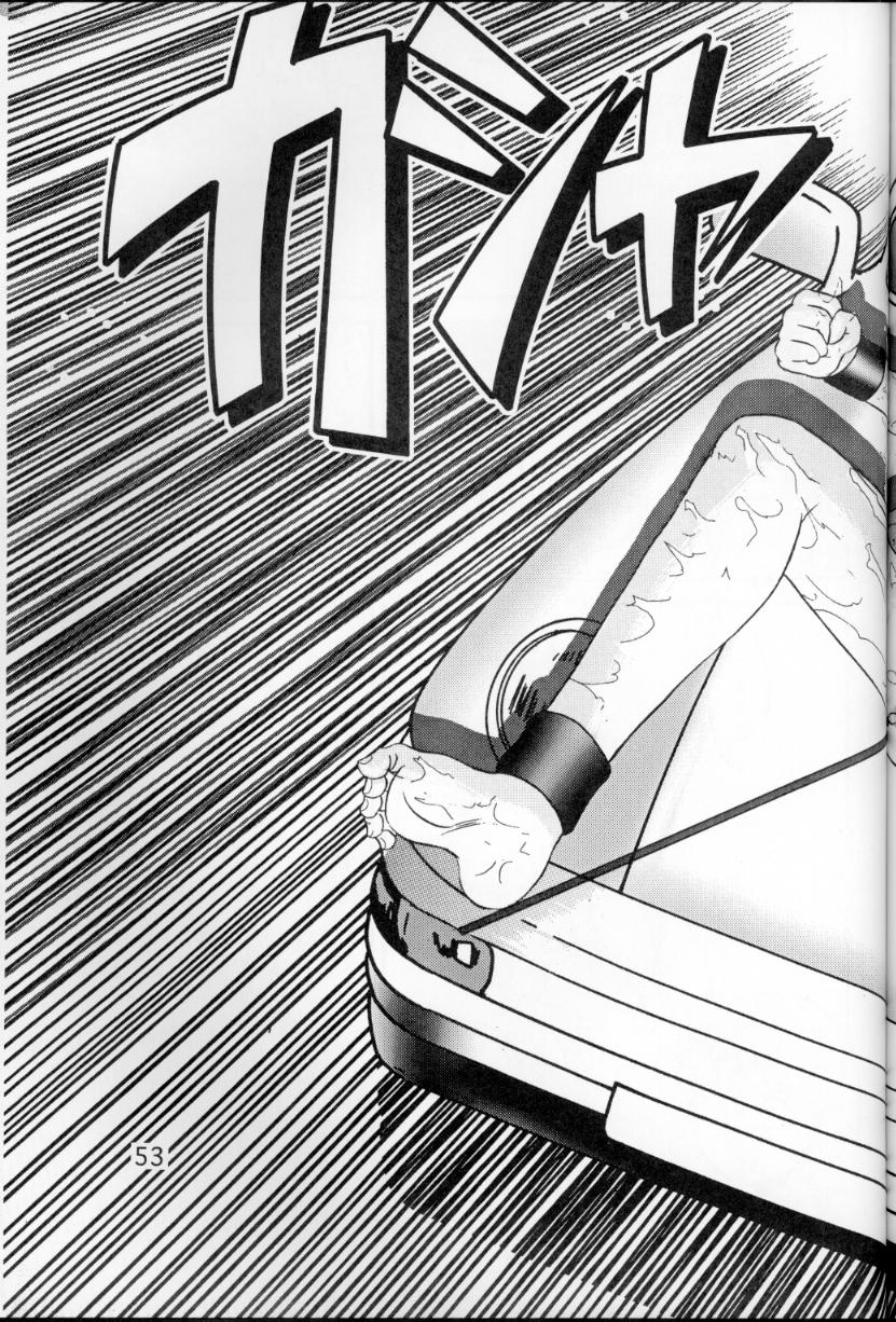 (C54) [雷神会 (はるきゲにあ)] 人徳の研究6 [英訳]
