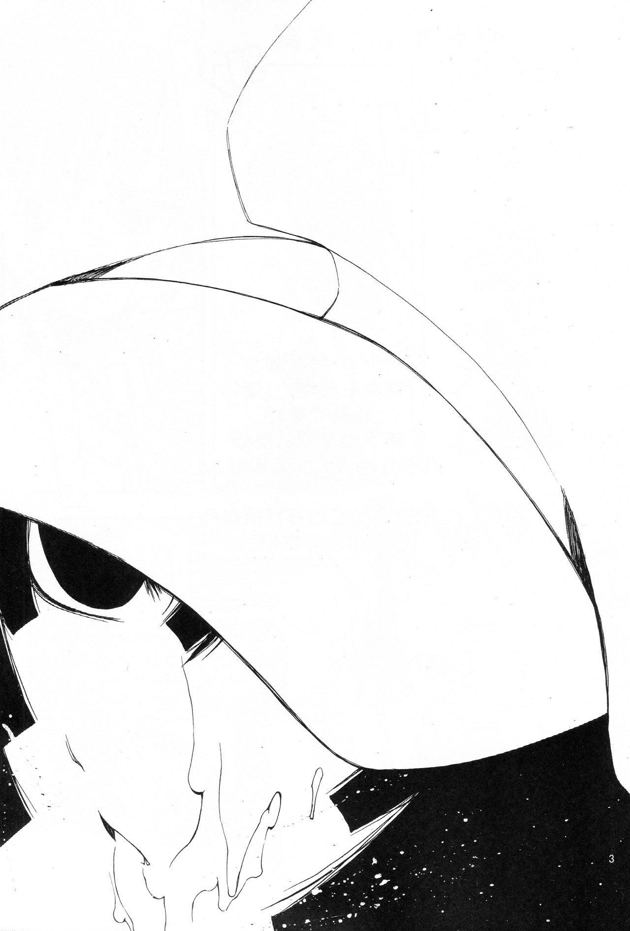 (サンクリ47) [サークルくれじっと (あきかん、ベンジャミン、無一文)] 兄ちゃんはそんなことだから (物語シリーズ) [中国翻訳]