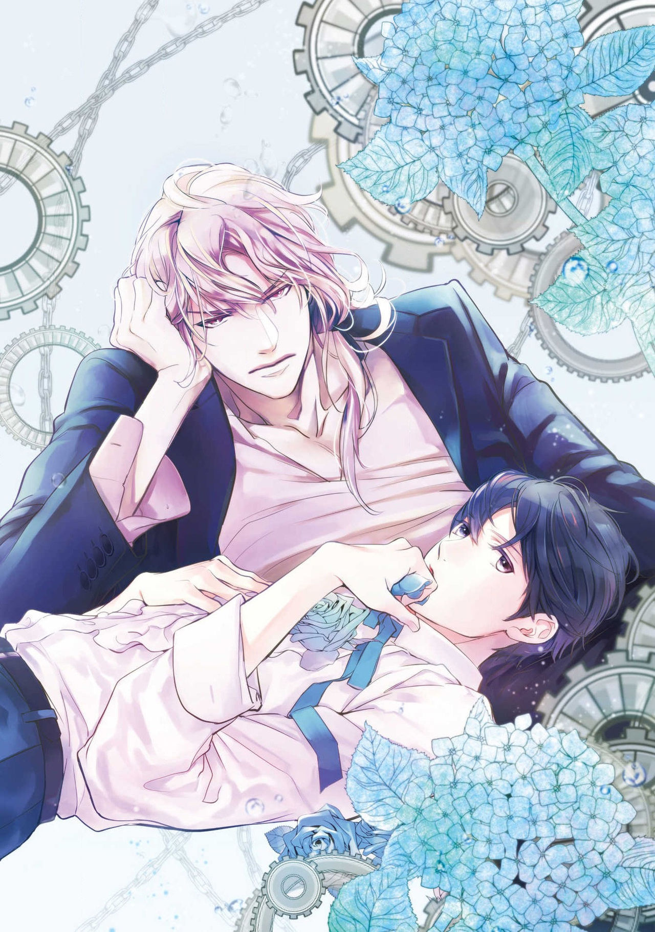 [吉原理恵子] [円陣闇丸] 二重螺旋1 (キャラコミックス)