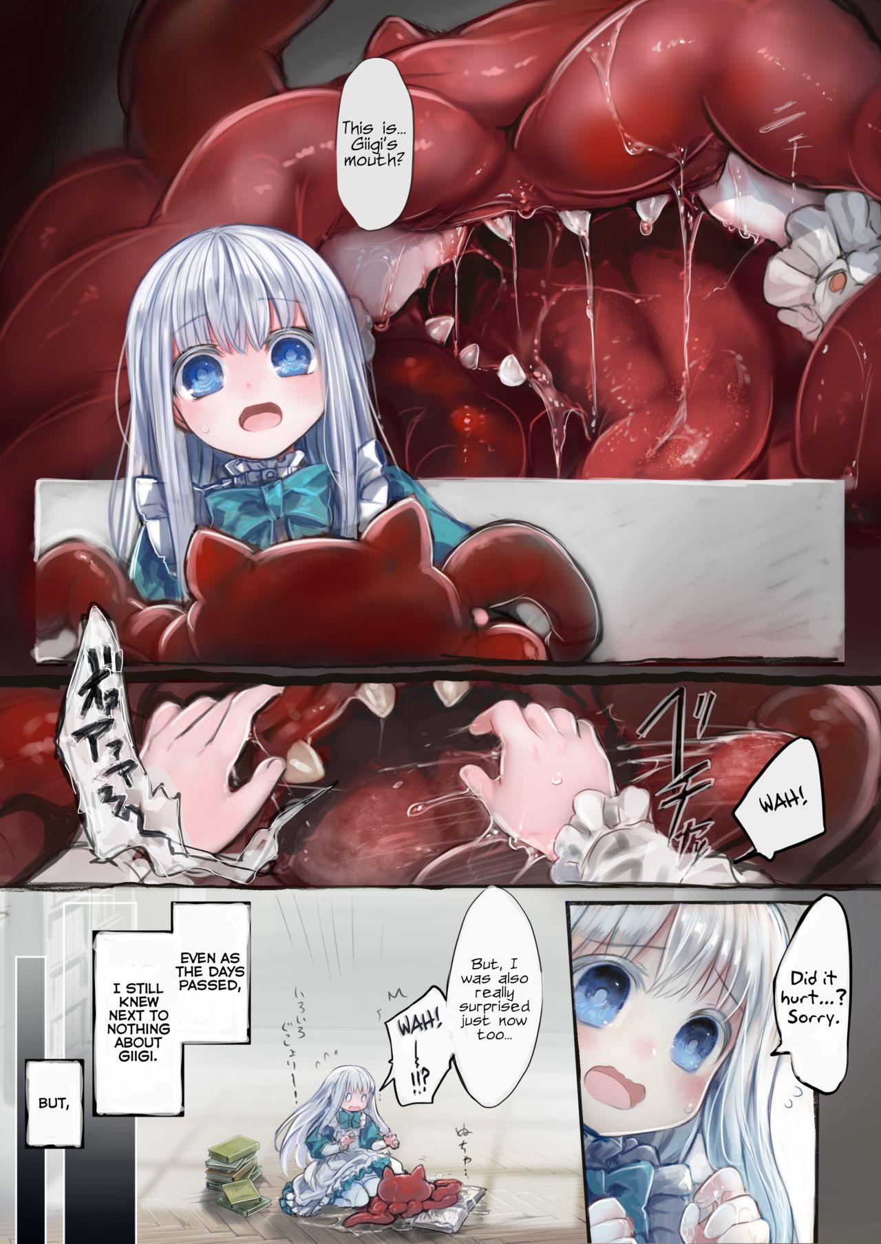 [観用少女 (こもた)] Connect-少女は触手と愛をつむぐ- [英訳]