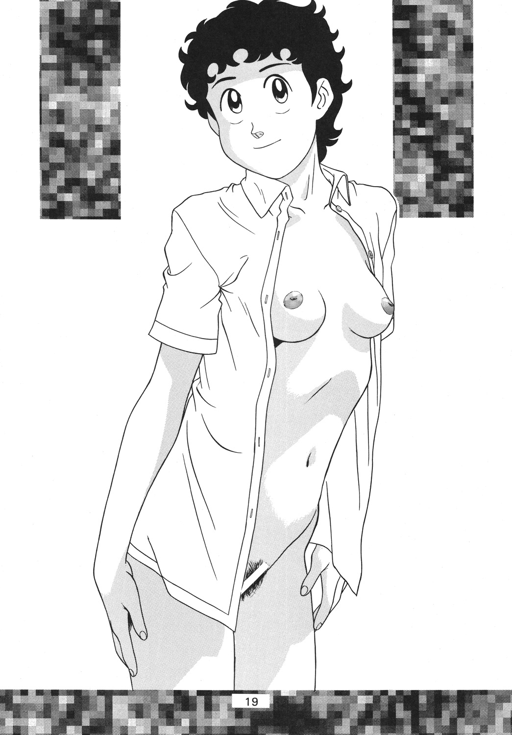 [モモンガ倶楽部 (林原ひかり)] らんちぼっくす [DL版]