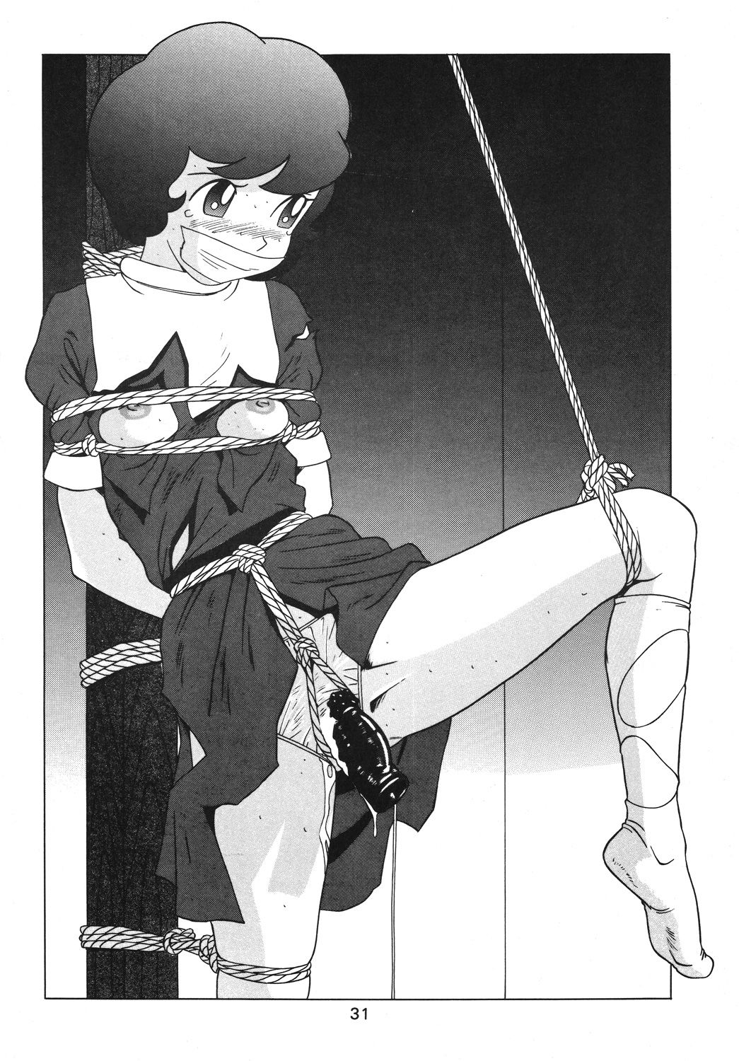 [モモンガ倶楽部 (林原ひかり)] らんちぼっくす [DL版]