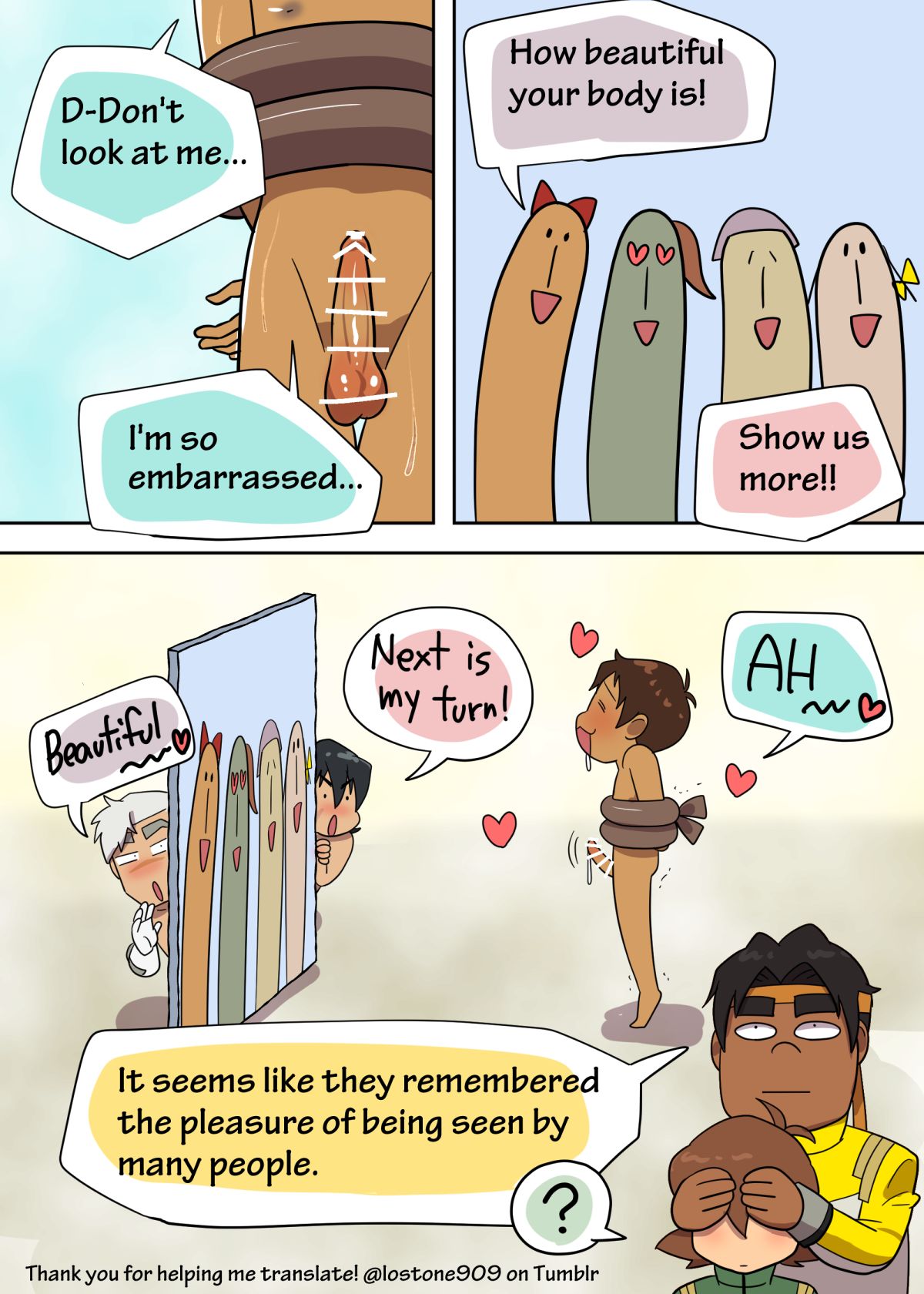 [halleseed] あぶないファンミーティング！ (Voltron: Legendary Defender) [英語]