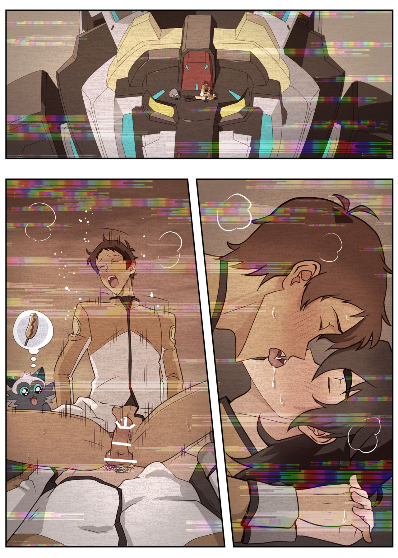 [halleseed] ランスの多元宇宙論 (Voltron: Legendary Defender)