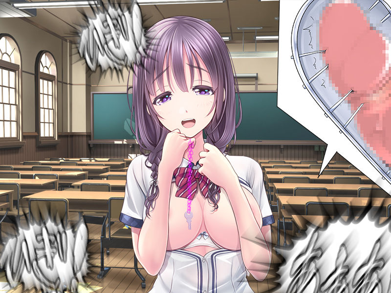 [寝取られマゾヒスト] 僕の寝取られ受験戦争。 [英訳]