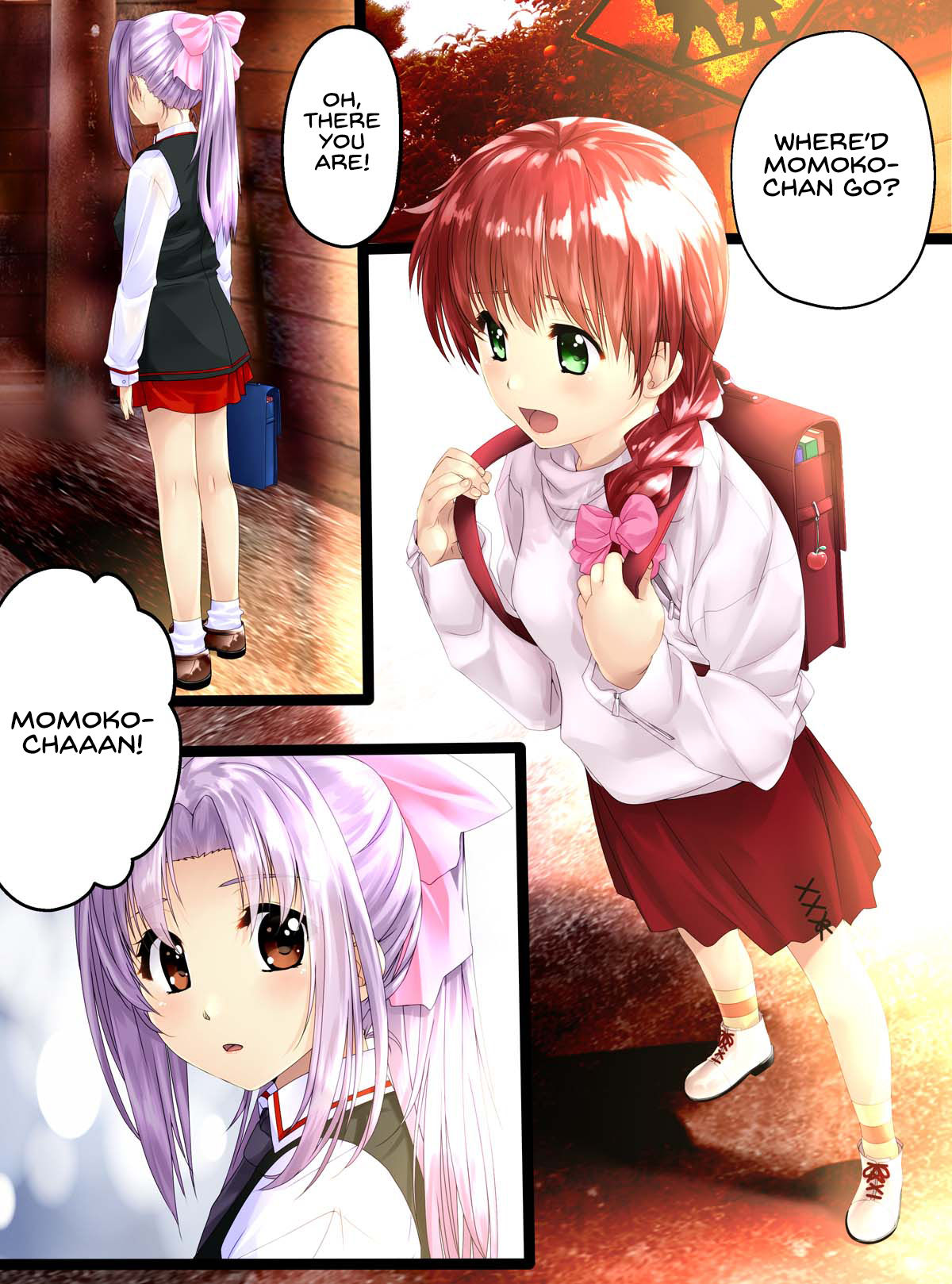 [新炎館 (トキ)] ガラス化の怪談 [英訳]