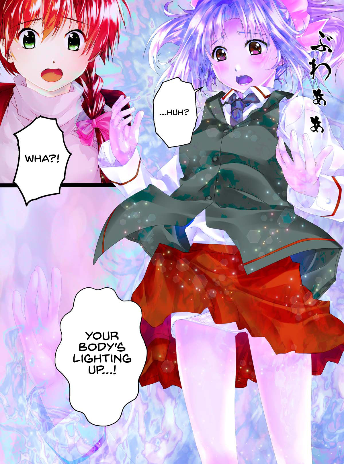 [新炎館 (トキ)] ガラス化の怪談 [英訳]