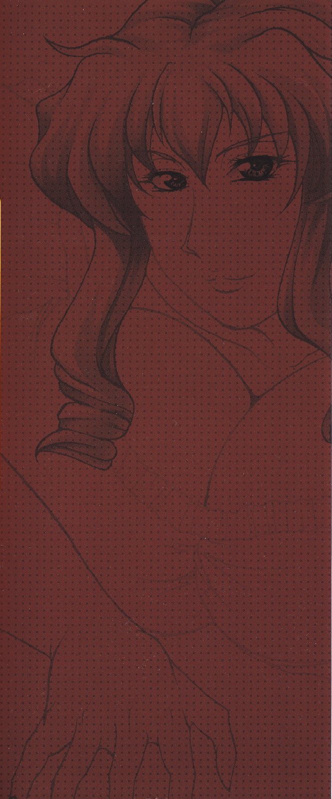 [横山私刑] 母生 [英訳]