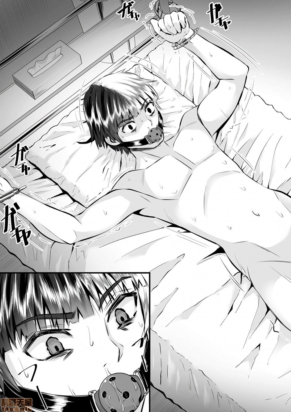 [トウオウ] Re：デッドエンドから始まる監禁生活～メンヘラヲタ娘はマジ名器! 1-6 [中国翻訳]