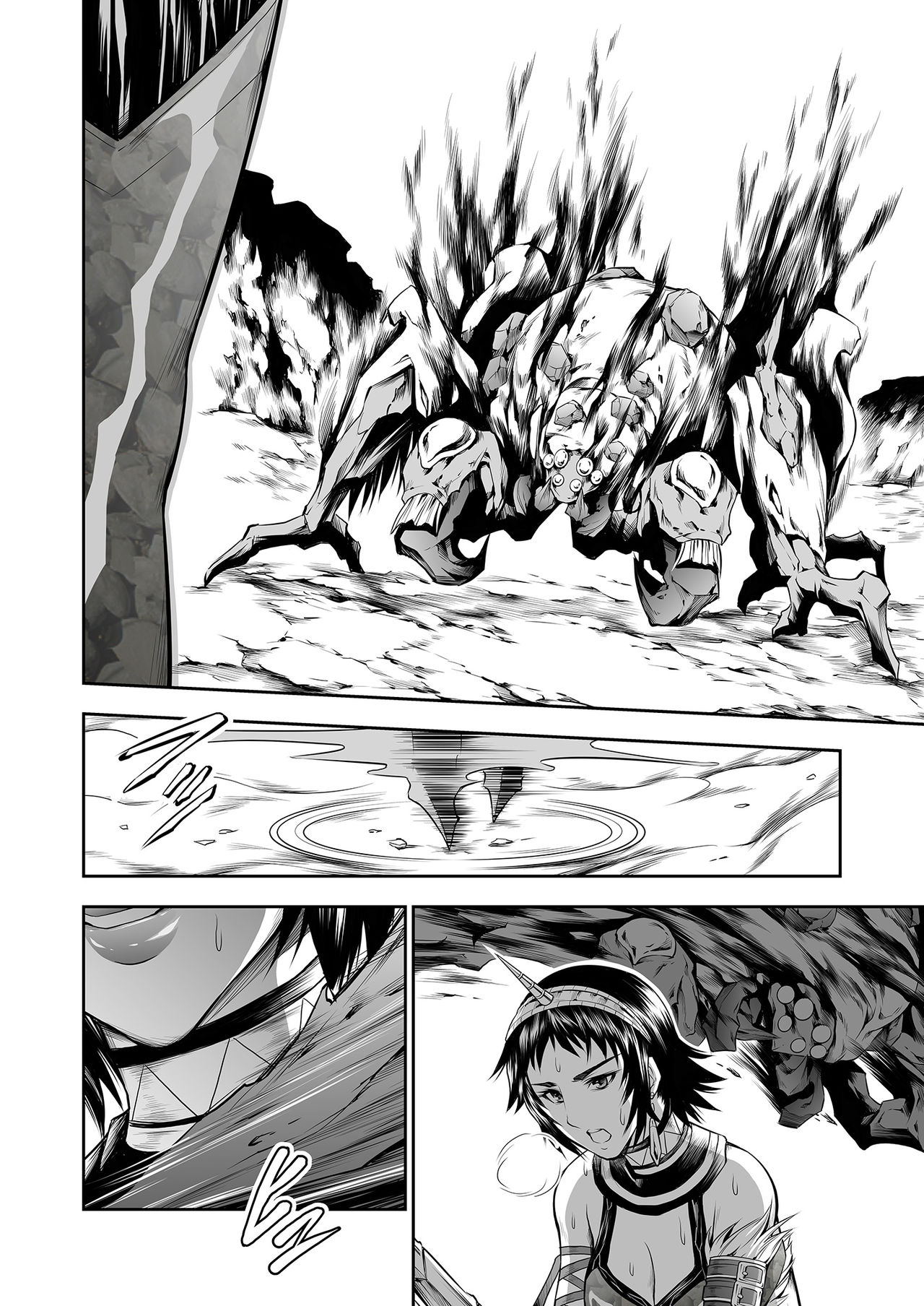 (C91) [Yokohama Junky (魔狩十織)] ペアハンターの生態vol.2-2 (モンスターハンター) [DL版]