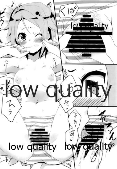 (ナナフェス) [銀狐 (村雨知秋)] ナナスタのヤンチャ姫 (Tokyo 7th シスターズ)