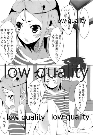 (ナナフェス) [銀狐 (村雨知秋)] ナナスタのヤンチャ姫 (Tokyo 7th シスターズ)