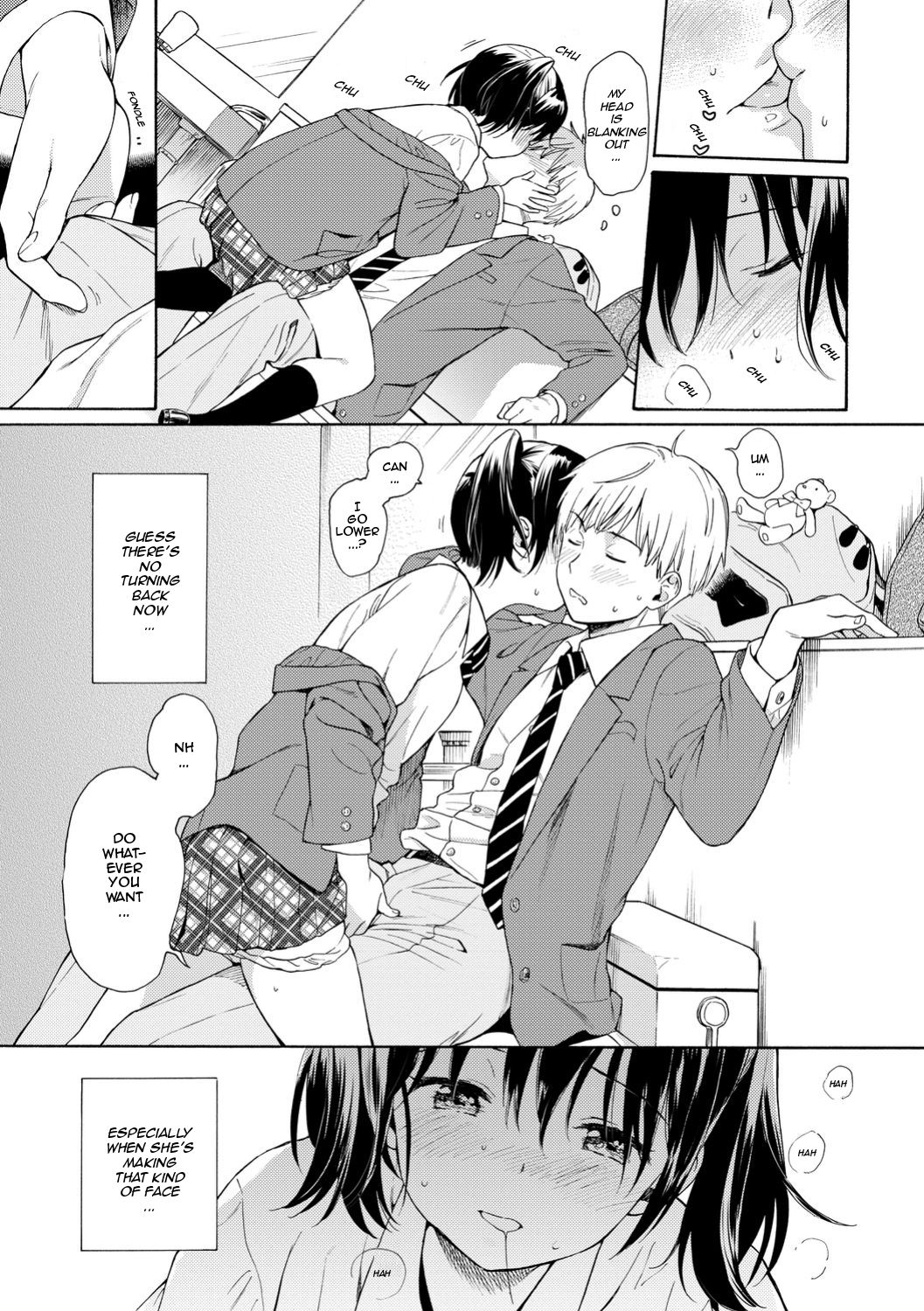 [関谷あさみ] ハプニング (ラフスケッチ) [英訳]