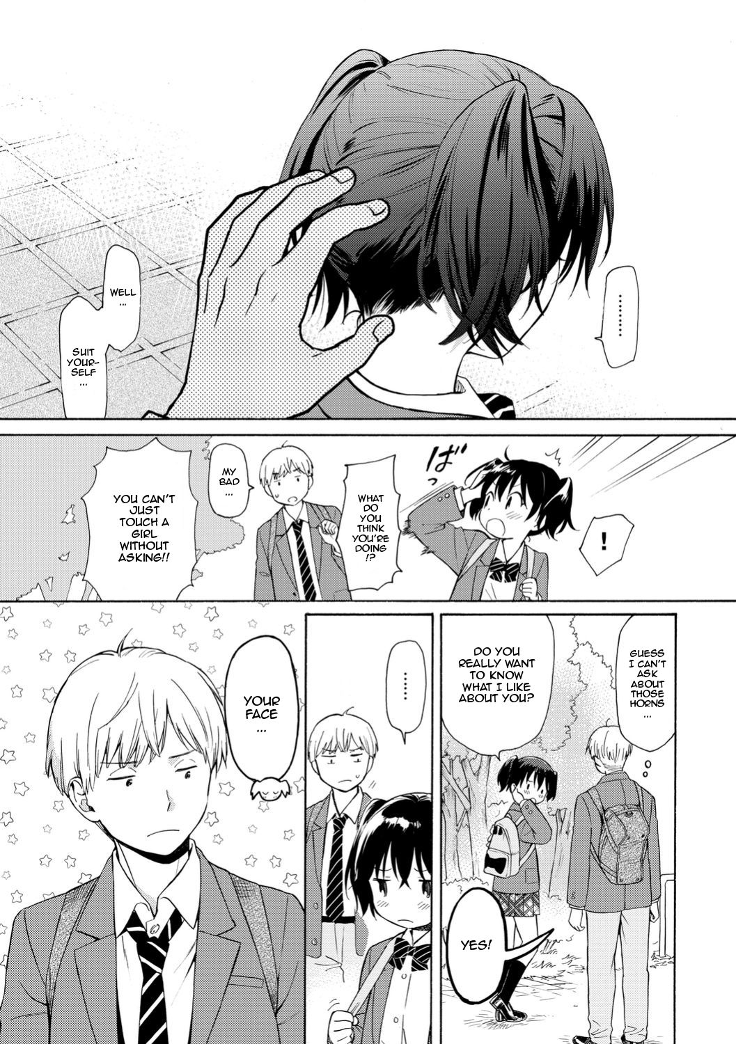 [関谷あさみ] ハプニング (ラフスケッチ) [英訳]