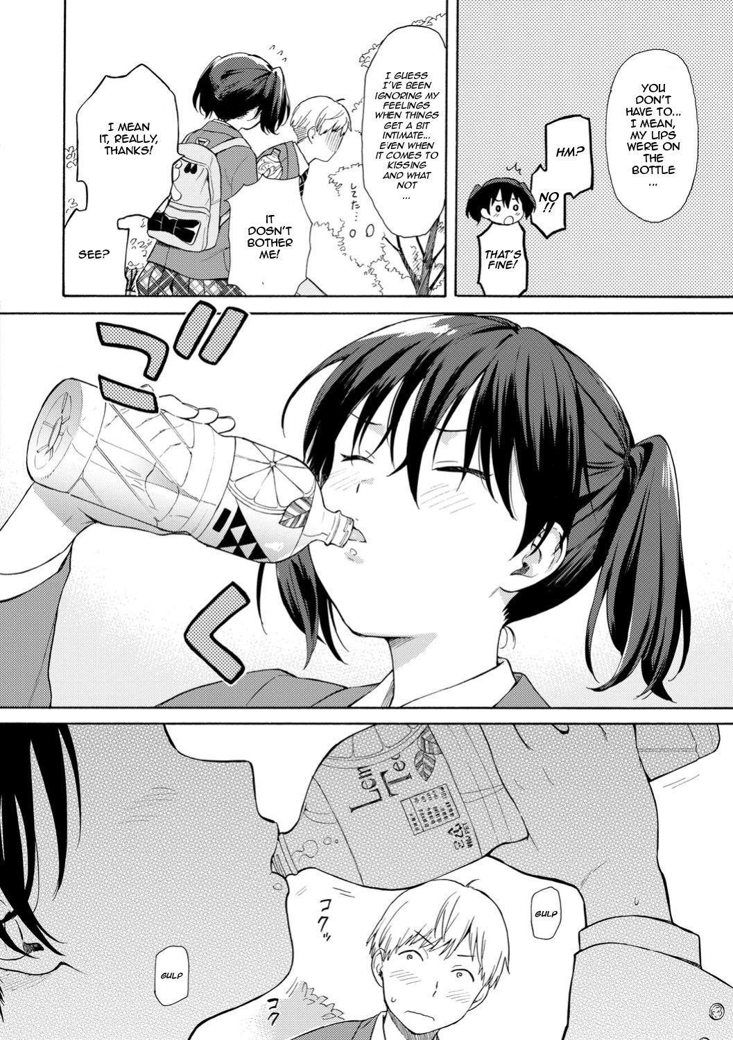 [関谷あさみ] ハプニング (ラフスケッチ) [英訳]