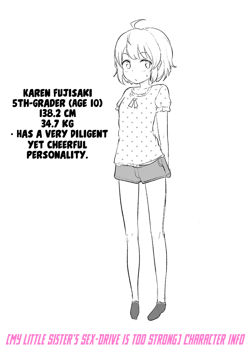 [はやけ] 妹の裸を見て興奮するなんて変なお兄ちゃん [英訳] [DL版]