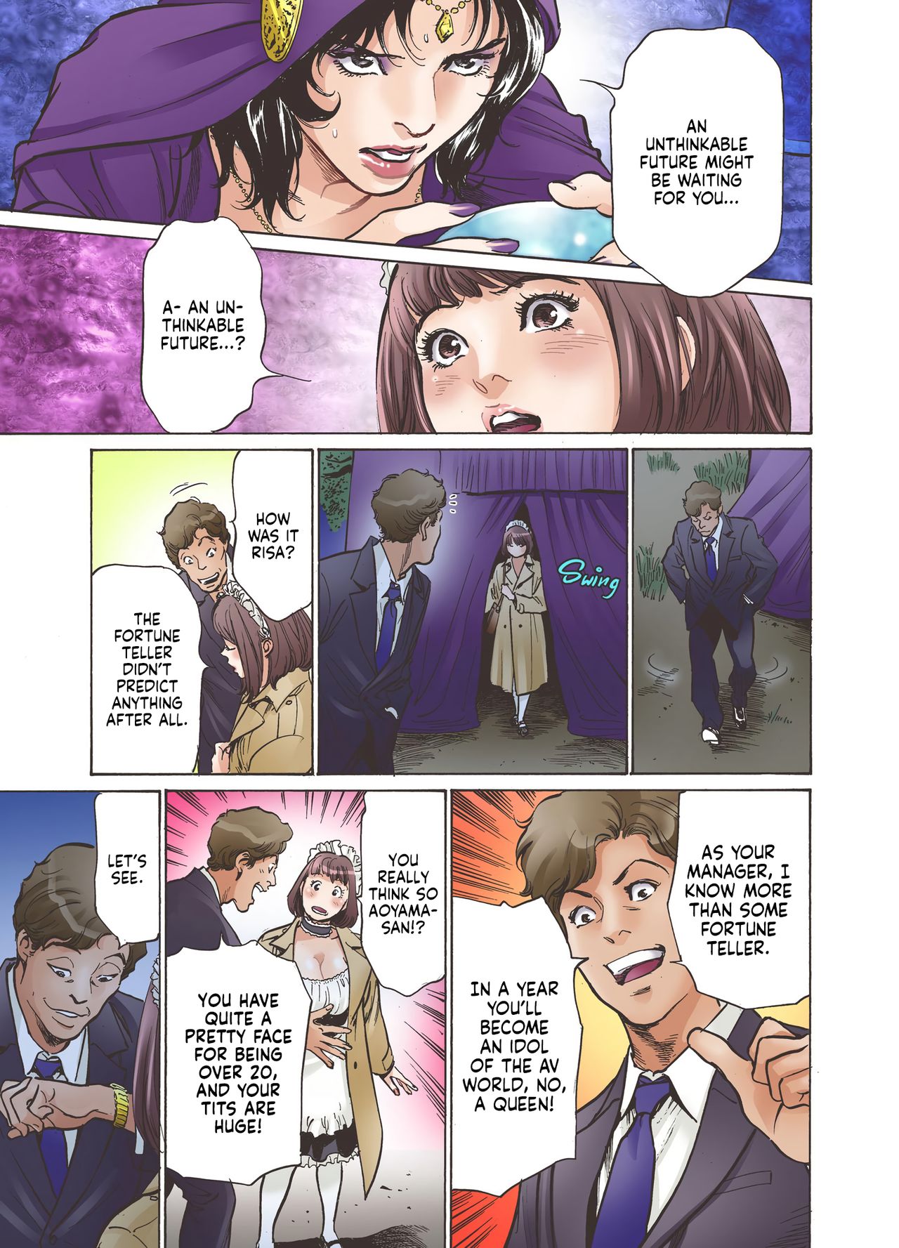 [八月薫、坂本六有] お江戸でエッチします！ 1 [DL版]