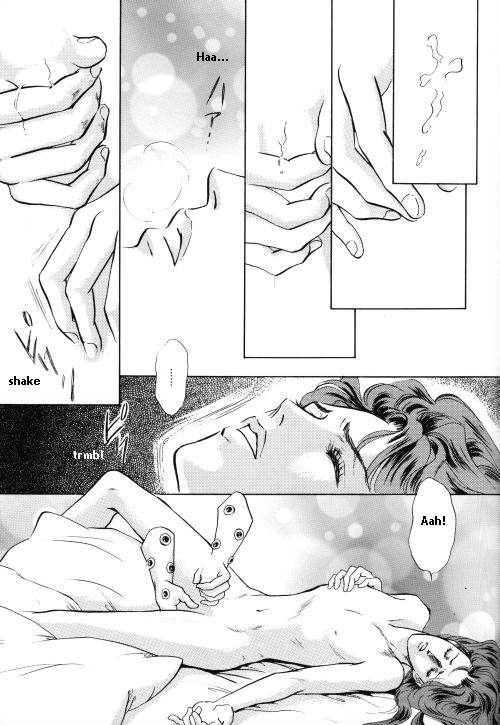 ピスコ[幽遊白書] [センスイ×樹]英語
