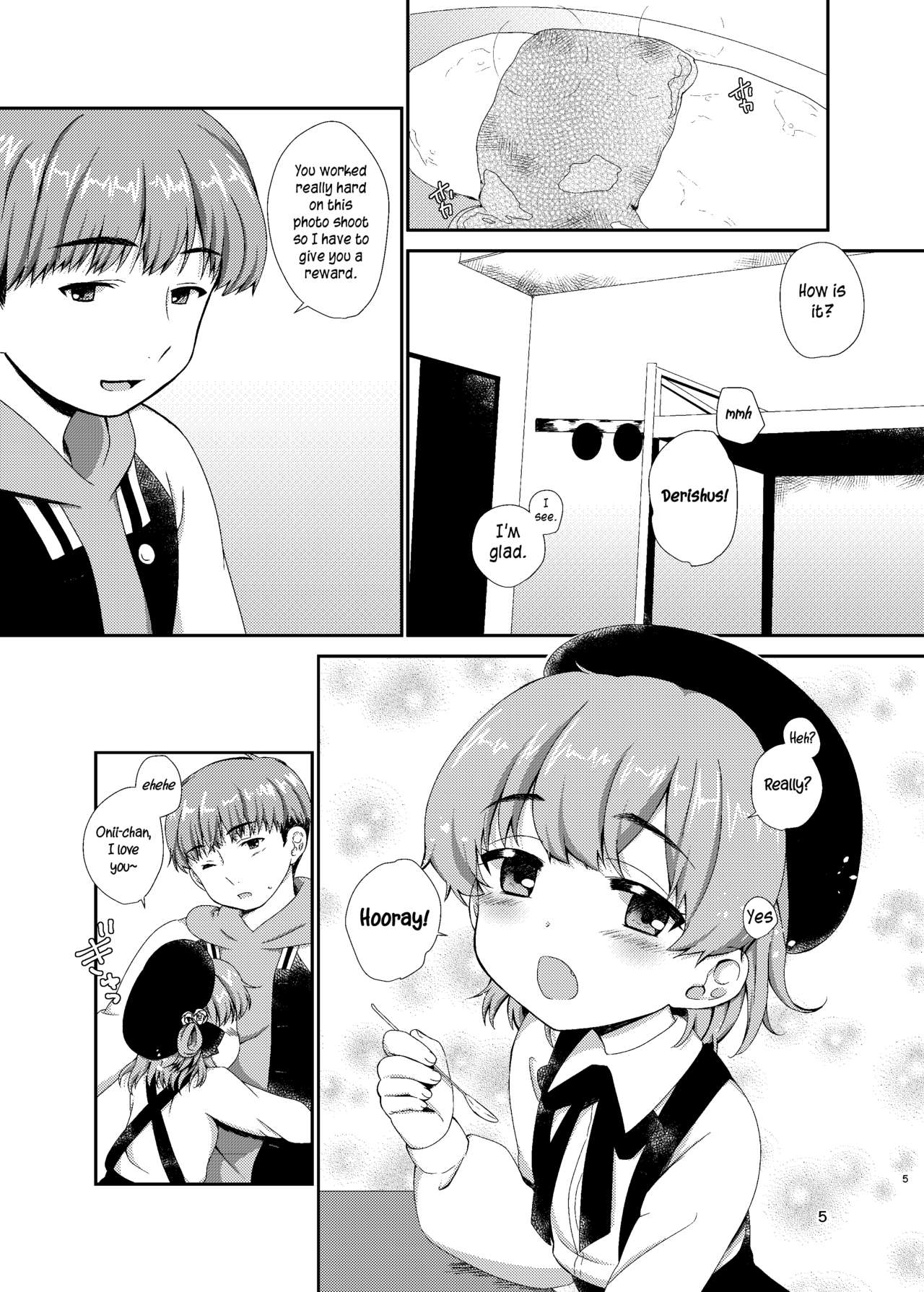 [BANGEYA (神乃啓)] office+love12 (鳩羽つぐ) [英訳] [DL版]