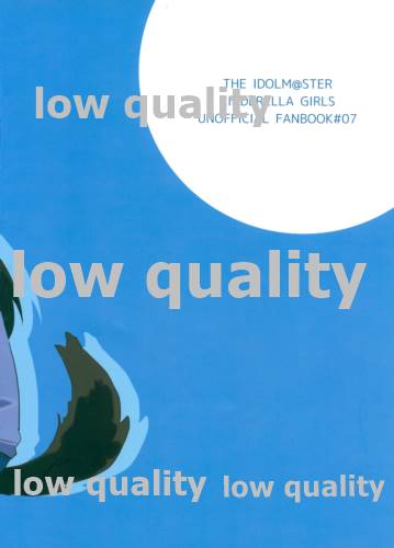 (IDOL STAR FESTIV@L 02) [POCHI (凪空りく)] 幸福な◯◯ (アイドルマスター シンデレラガールズ)