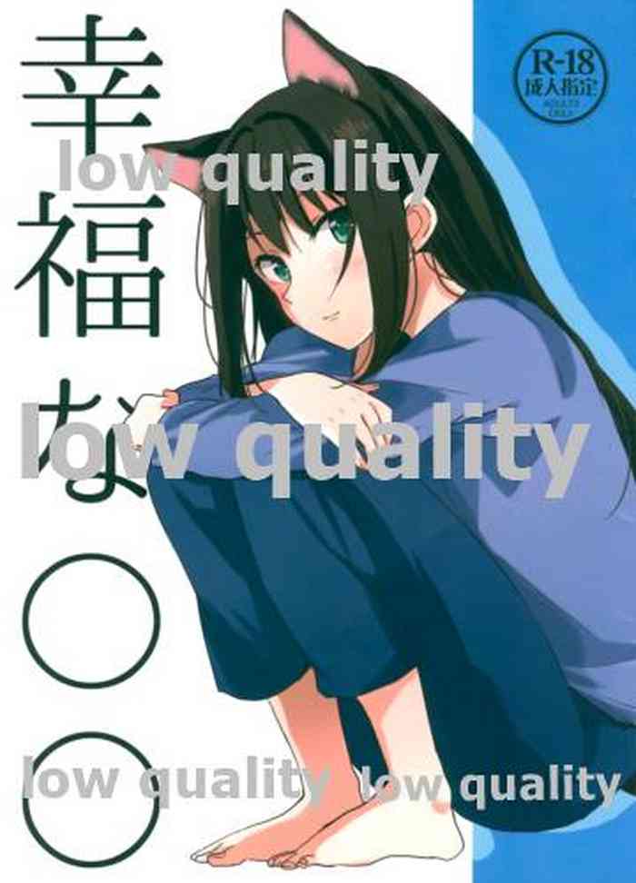 (IDOL STAR FESTIV@L 02) [POCHI (凪空りく)] 幸福な◯◯ (アイドルマスター シンデレラガールズ)