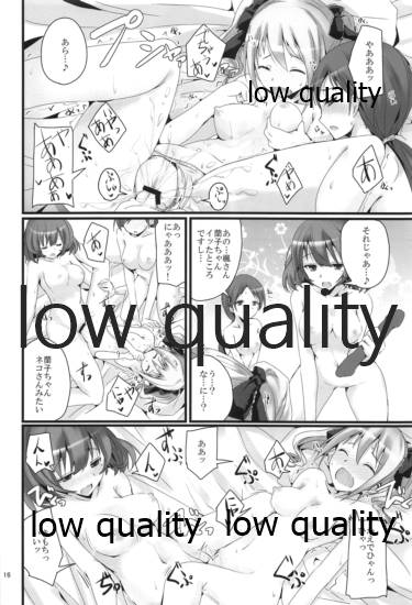 (C87) [SEXTANT (六堂犬彦)] S.E.06 (アイドルマスター シンデレラガールズ)