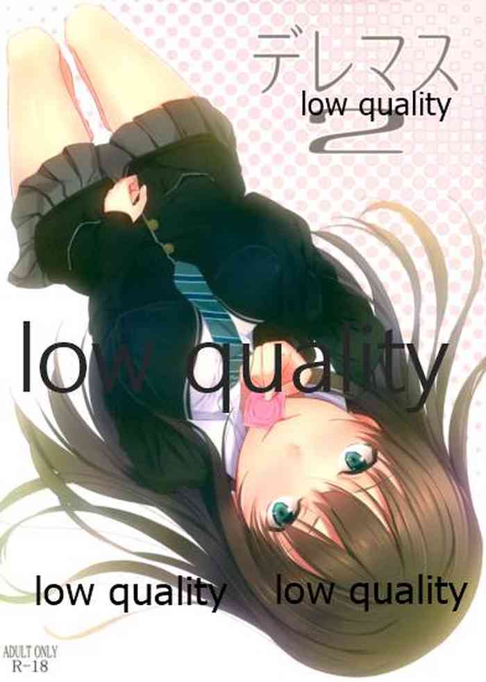 (C84) [Pale Scarlet (松河)] デレマス2 (アイドルマスター シンデレラガールズ)