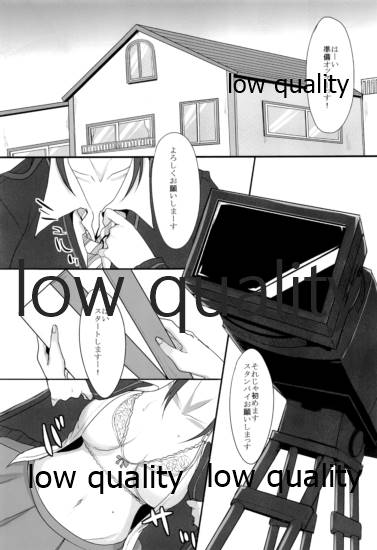 (C83) [四畳半 (四条定史)] 生っすか!?ビデオin女子寮 (アイドルマスター シンデレラガールズ)