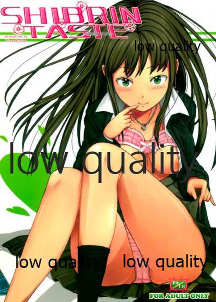 (COMIC1☆6) [ひっさつわざ (ひっさつくん)] SHIBRIN TASTE (アイドルマスター シンデレラガールズ)