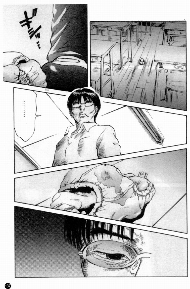 [アンソロジー] 人妻○(マル)淫中等部 特集 母娘参姦授業 [中国翻訳]