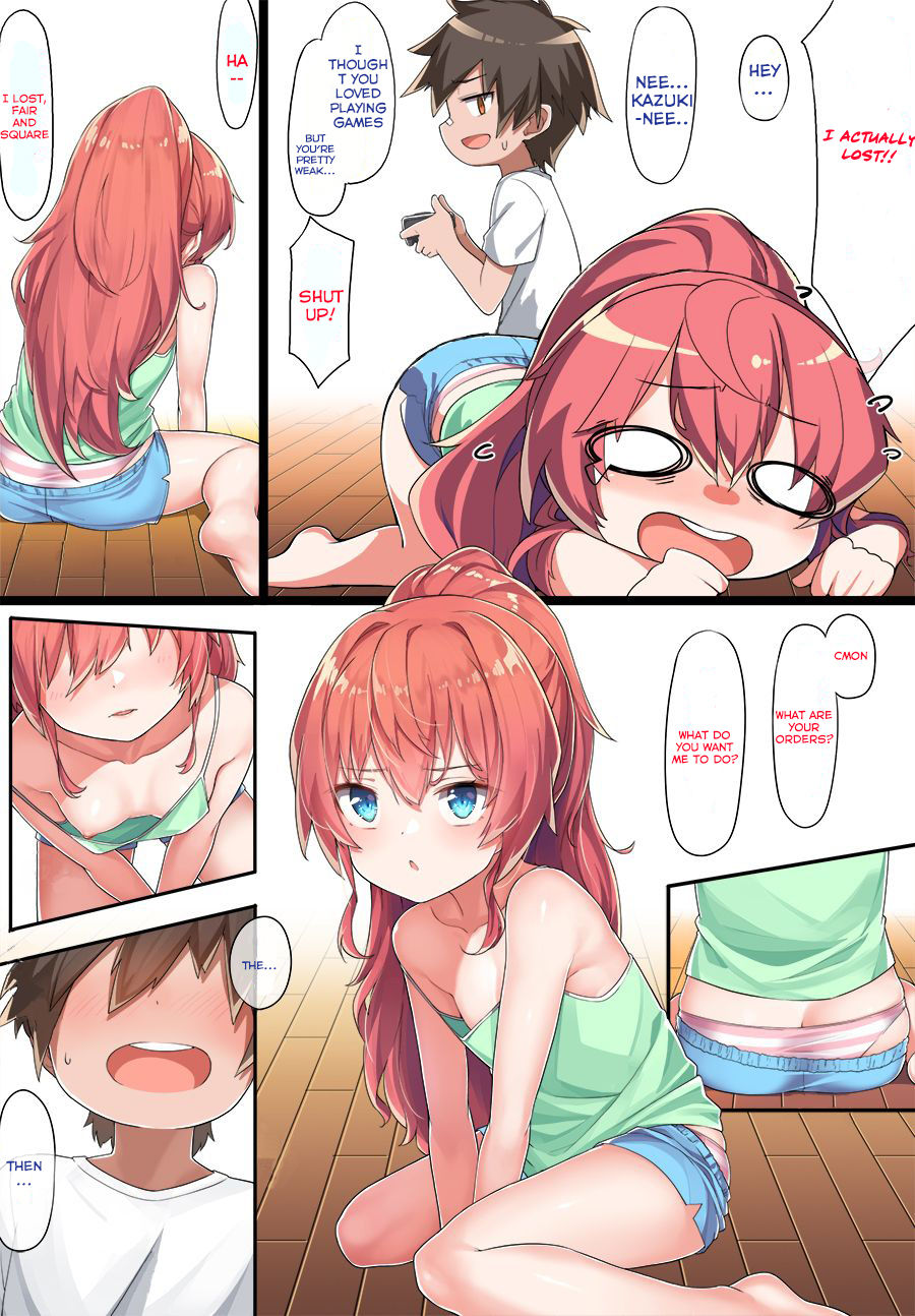 [こんにゃく] おねしょた和希先輩 [英訳] [進行中]