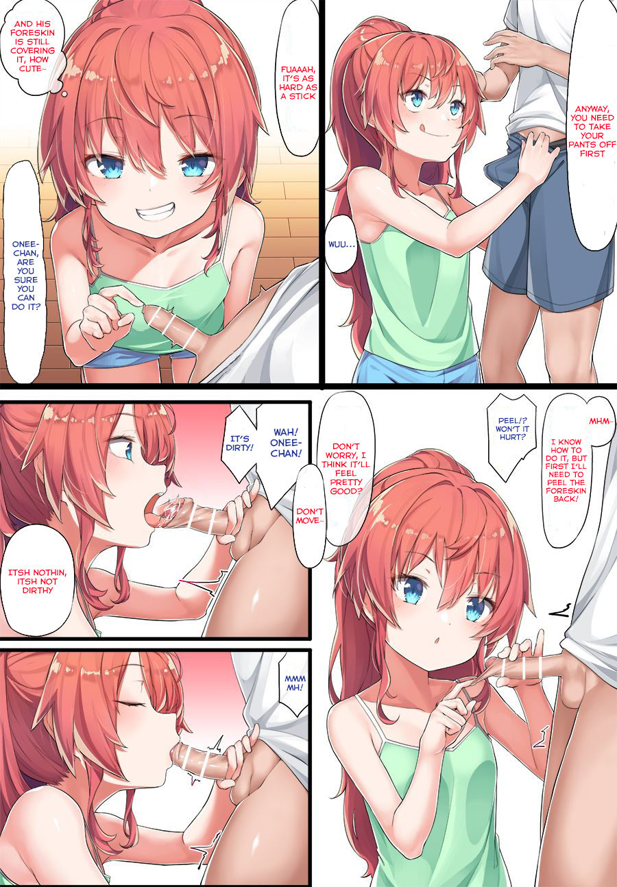 [こんにゃく] おねしょた和希先輩 [英訳] [進行中]