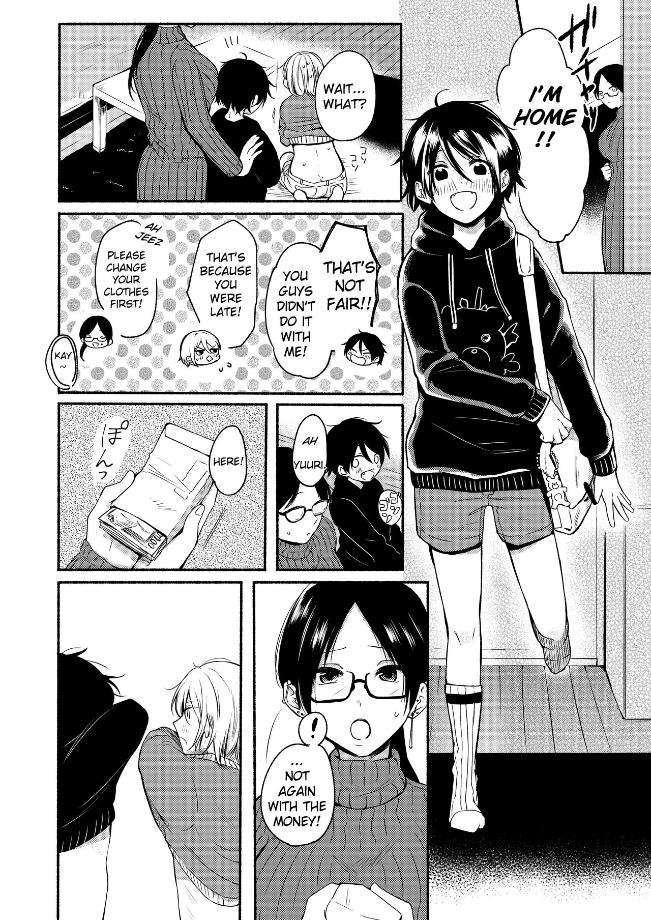 [散る国 (小中えみ)] だんけん2 お祝い貫通式編 [英訳] [DL版]