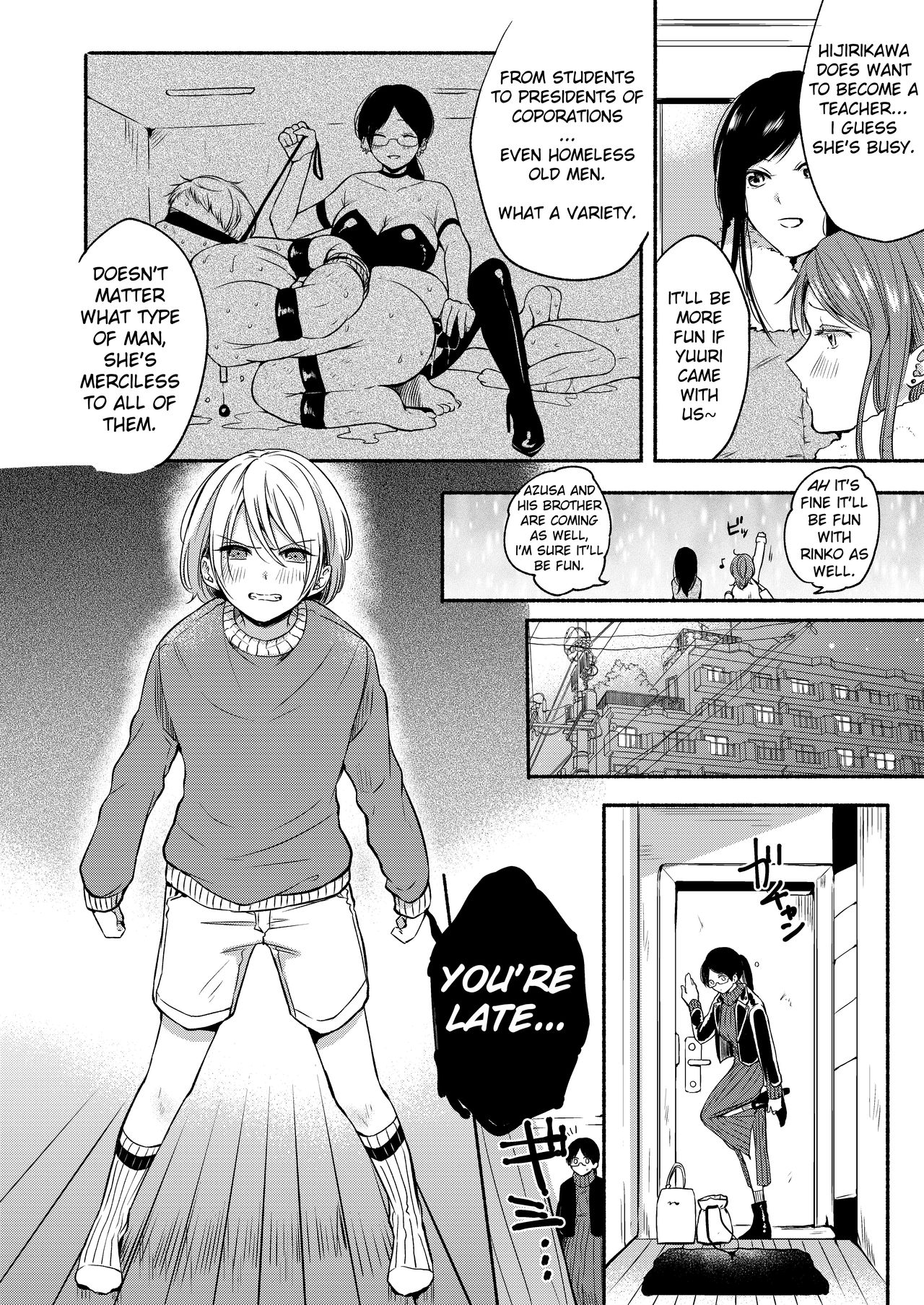 [散る国 (小中えみ)] だんけん2 お祝い貫通式編 [英訳] [DL版]