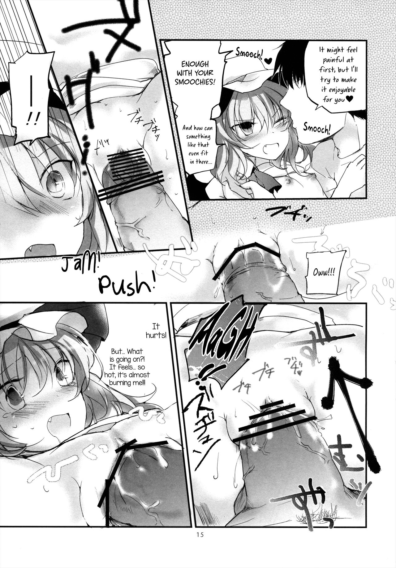 (例大祭10) [みっかみさき (ナヅカ)] 紅魔郷処女吸血鬼幻想譚 (東方Project) [英訳]