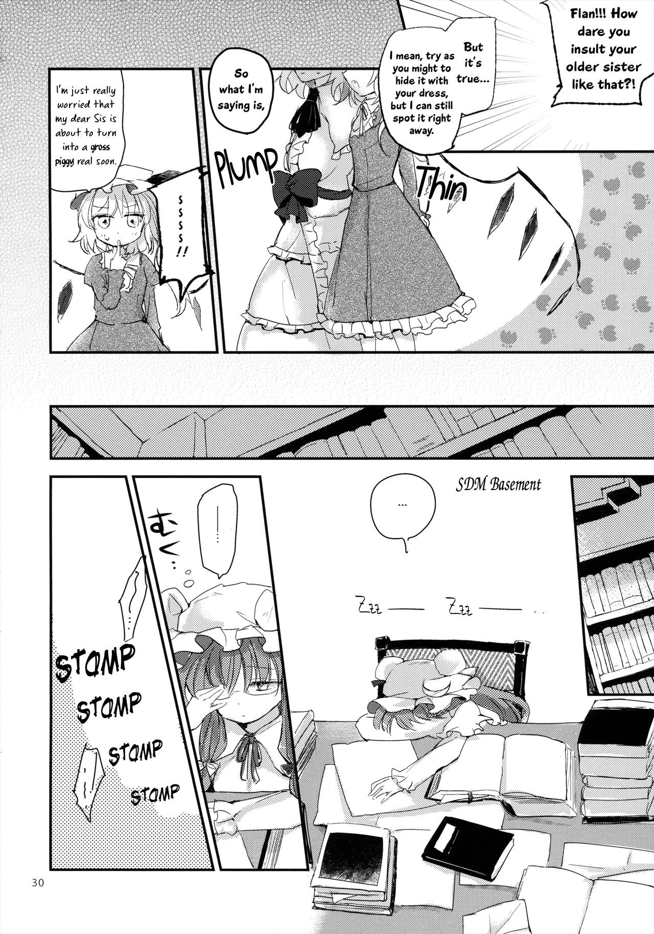 (例大祭10) [みっかみさき (ナヅカ)] 紅魔郷処女吸血鬼幻想譚 (東方Project) [英訳]